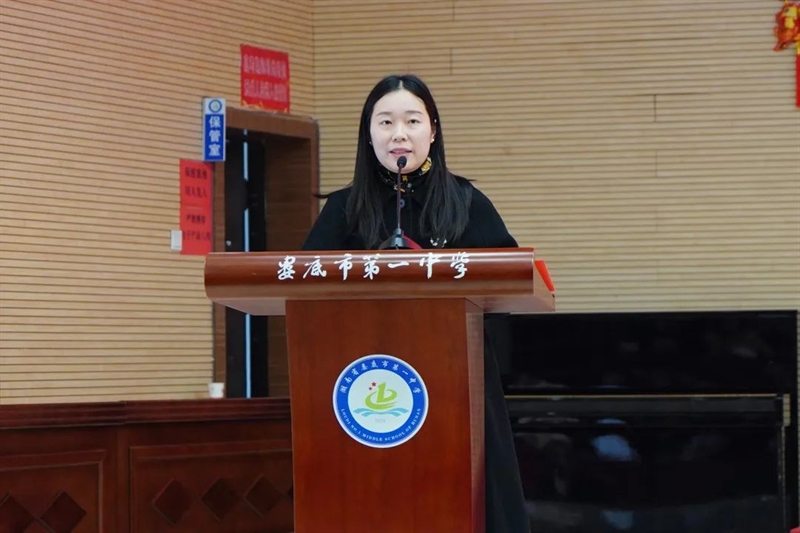微信图片_20250213163411.jpg/