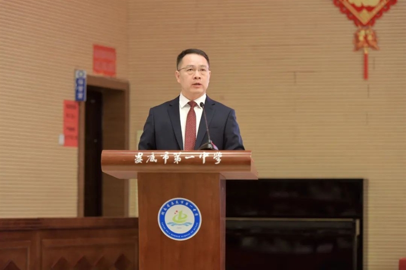 微信图片_20250213161822.jpg/