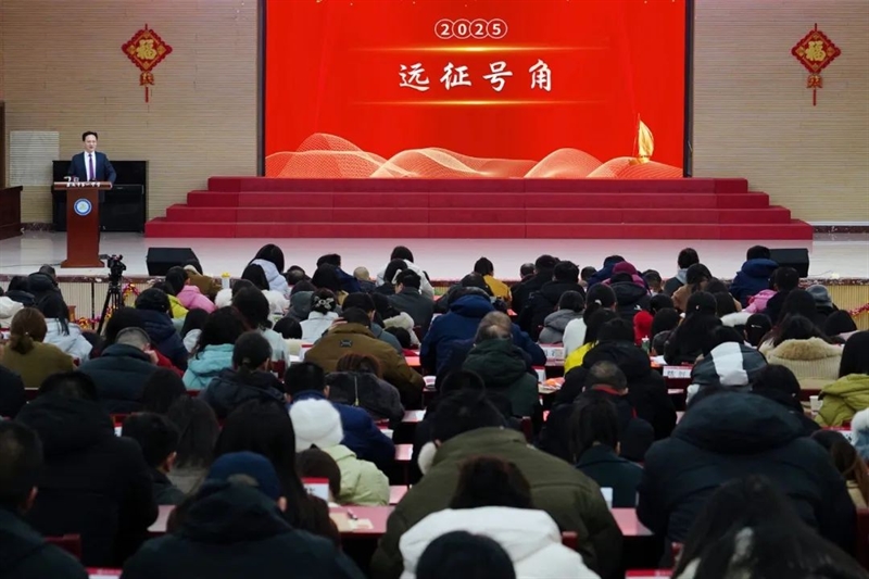微信图片_20250213161828.jpg/