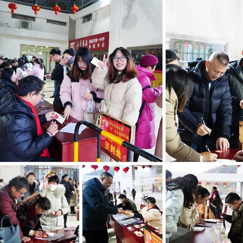微信图片_20250213154112.jpg/