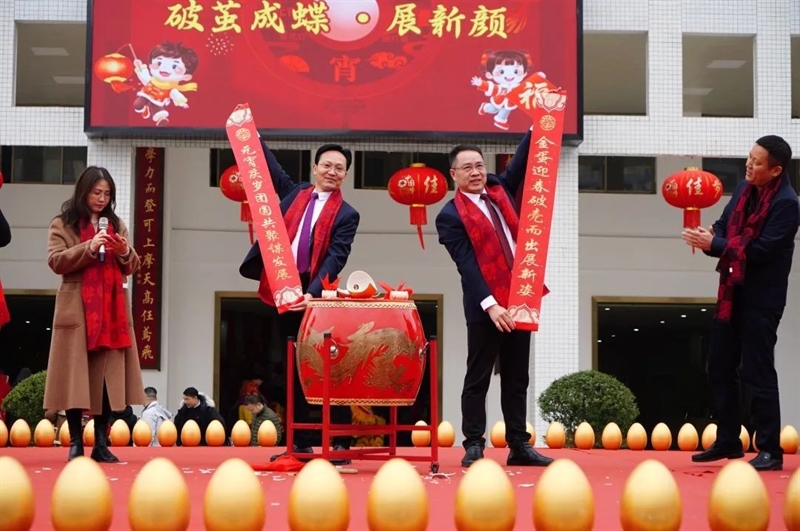 微信图片_20250213154145.jpg/