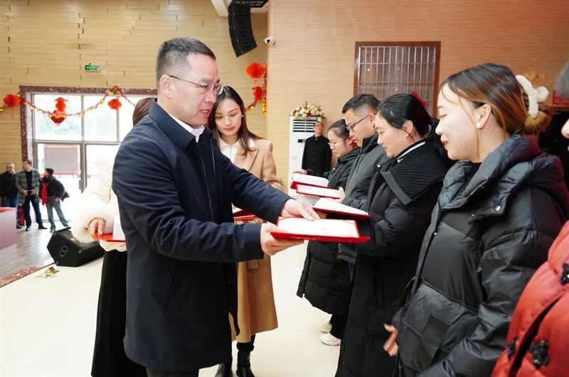 微信图片_20250213163406.jpg/