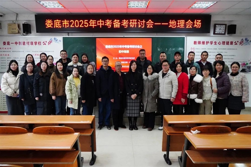 微信图片_20250314104859.jpg/