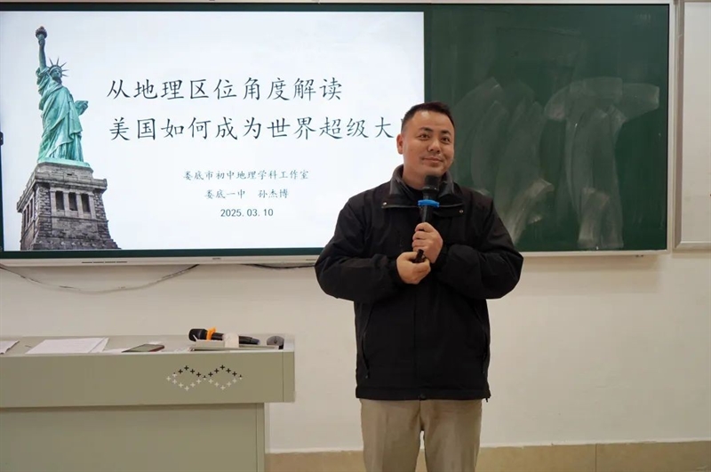 微信图片_20250314104837.jpg/