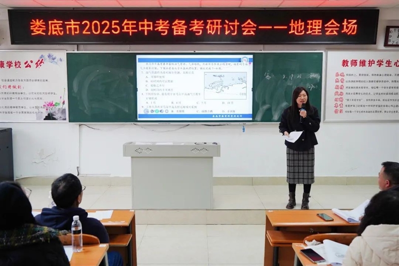 微信图片_20250314104638.jpg/