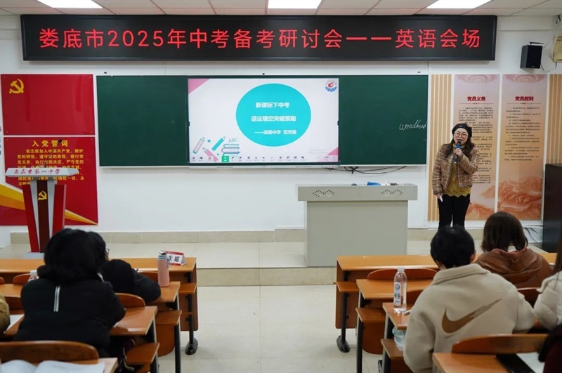微信图片_20250314104741.jpg/