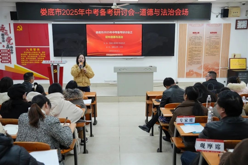 微信图片_20250314104620.jpg/