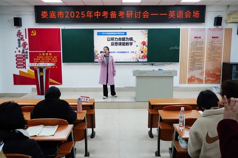微信图片_20250314104735.jpg/