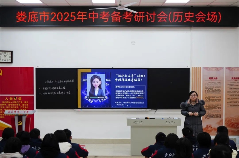 微信图片_20250314104644.jpg/
