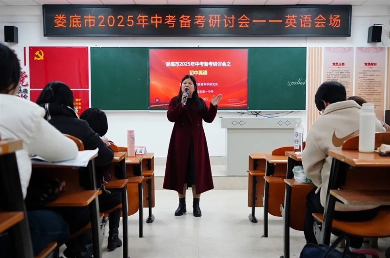 微信图片_20250314104613.jpg/