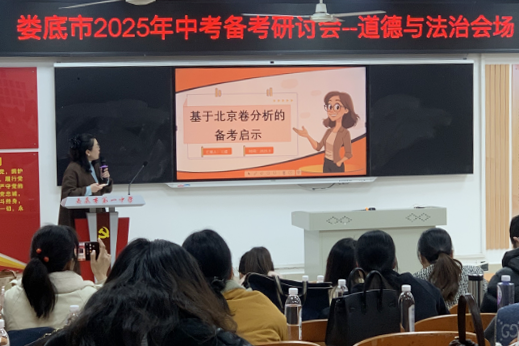 微信图片_20250314104758.png/