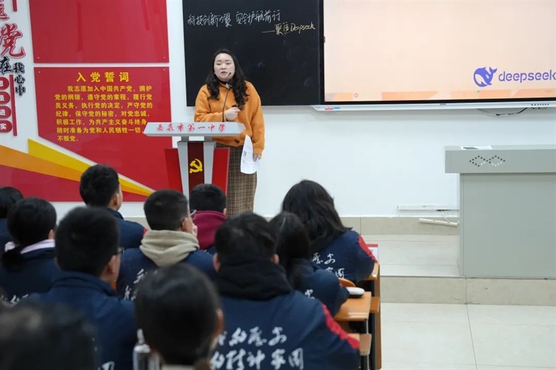 微信图片_20250314104655.jpg/