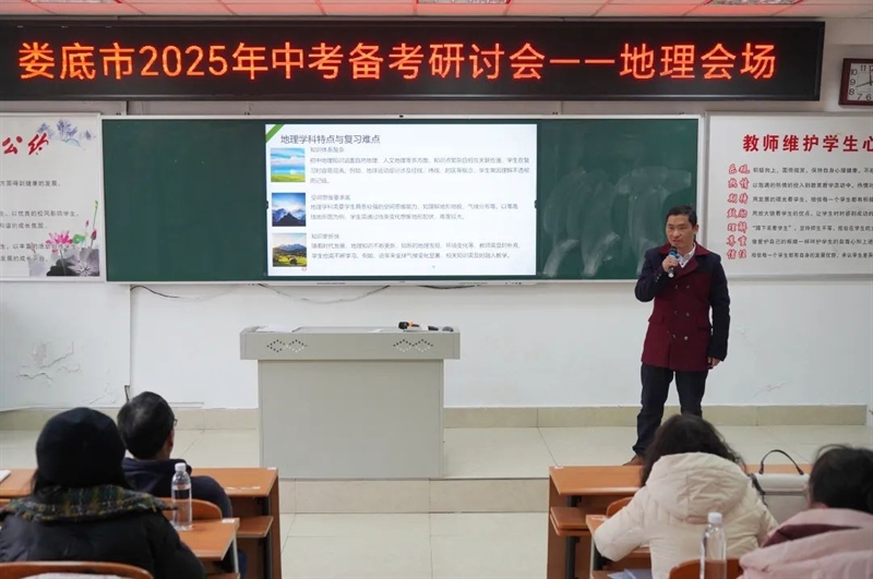 微信图片_20250314104817.jpg/