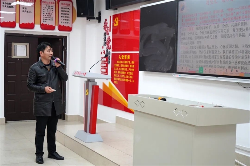 微信图片_20250314104804.jpg/