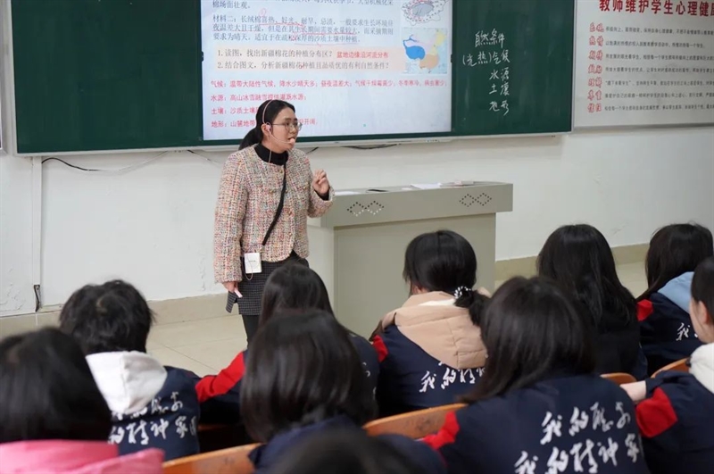 微信图片_20250314104700.jpg/