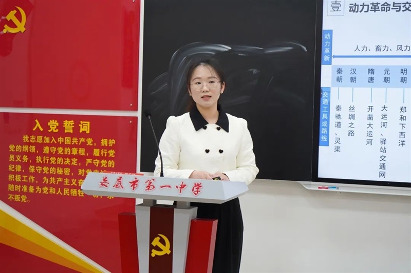 微信图片_20250314104714.jpg/