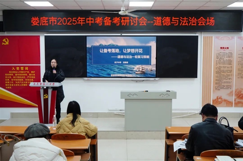 微信图片_20250314104810.jpg/