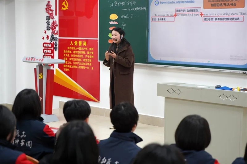 微信图片_20250314104650.jpg/