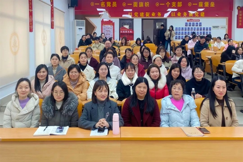 微信图片_20250314104904.jpg/