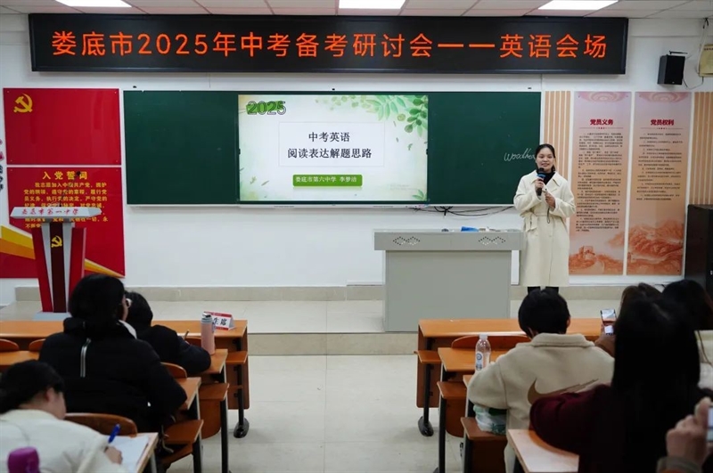 微信图片_20250314104746.jpg/