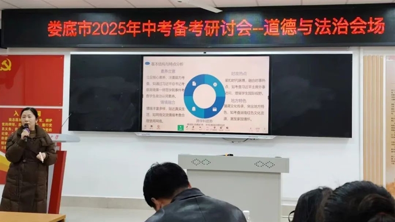 微信图片_20250314104752.jpg/