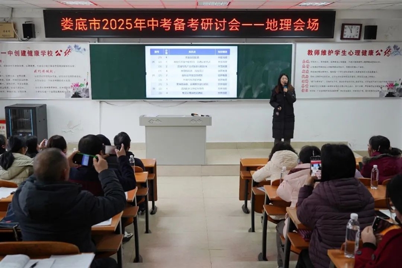 微信图片_20250314104828.jpg/