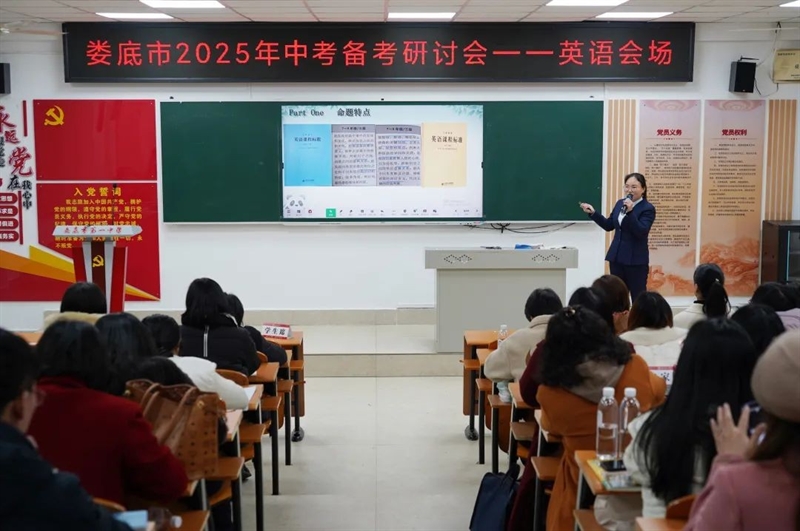 微信图片_20250314104730.jpg/