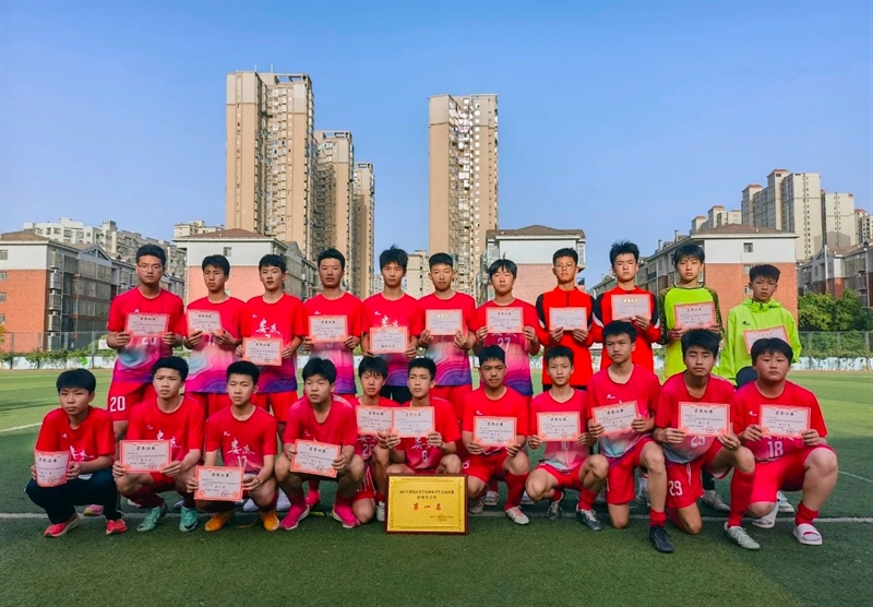 微信图片_20250414164238.jpg/