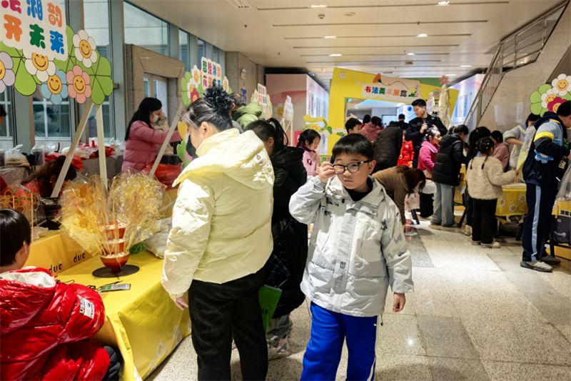 微信图片_20250401165507.png/
