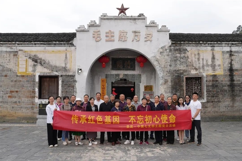微信图片_20250418095614.jpg/