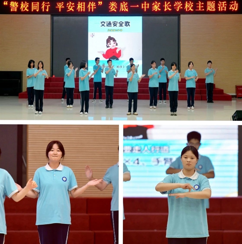 微信图片_20250526093605.jpg/