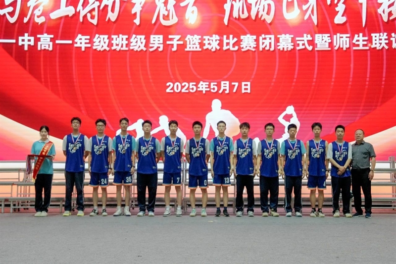 微信图片_20250512082137.jpg/