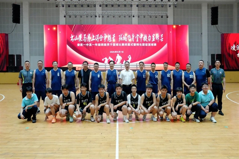 微信图片_20250512082157.jpg/