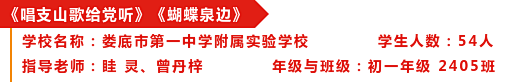 微信图片_20250506155132.png/