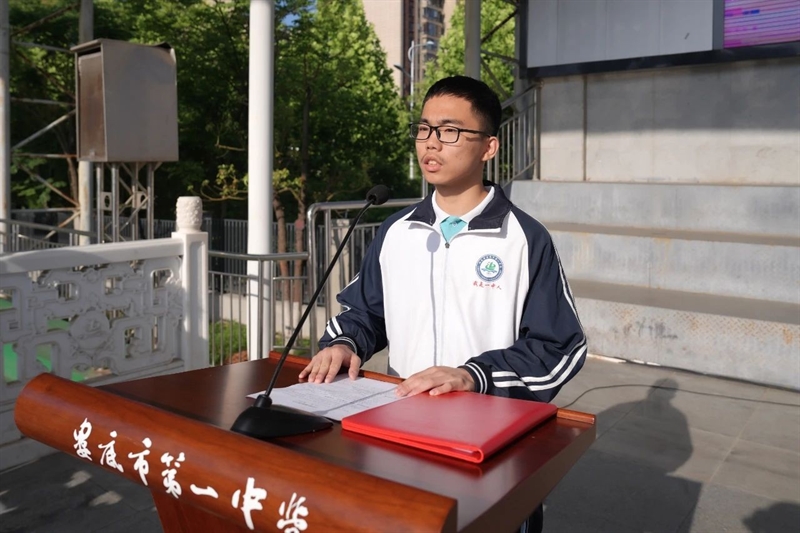 微信图片_20250513111725.jpg/