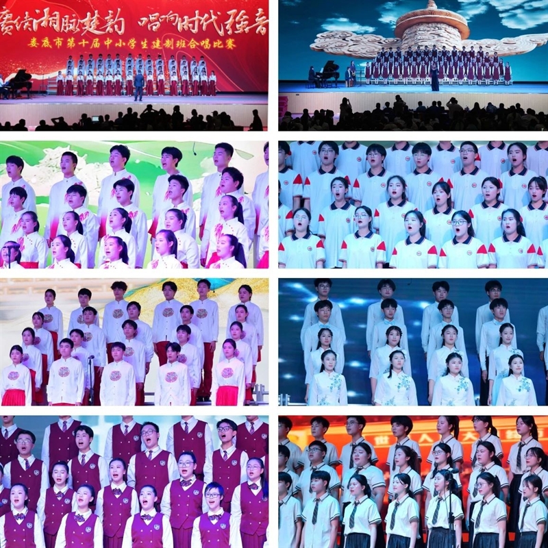 微信图片_20250506153904.jpg/