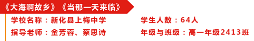 微信图片_20250506160231.png/