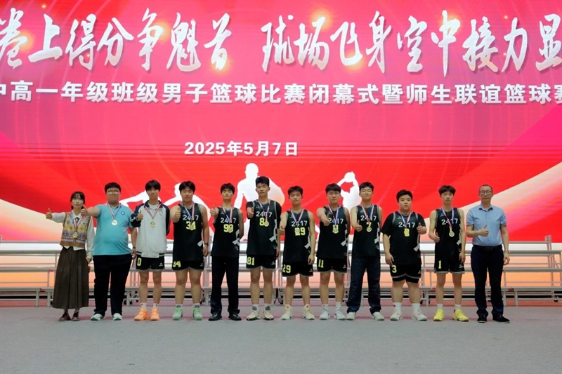 微信图片_20250512082116.jpg/