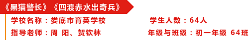 微信图片_20250506155231.png/