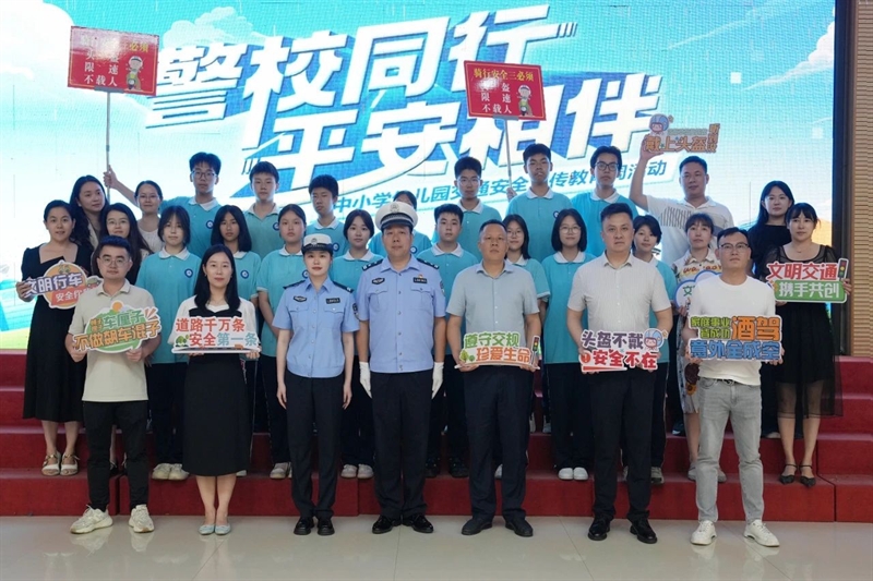 微信图片_20250526093622.jpg/