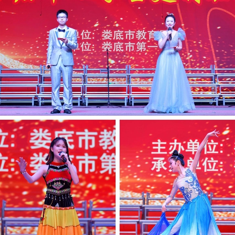 微信图片_20250506153912.jpg/
