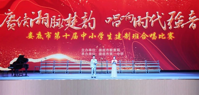 微信图片_20250506152734.jpg/