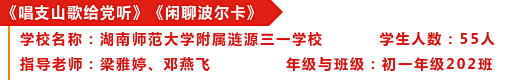 微信图片_20250506155031.png/