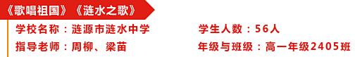 微信图片_20250506160117.png/