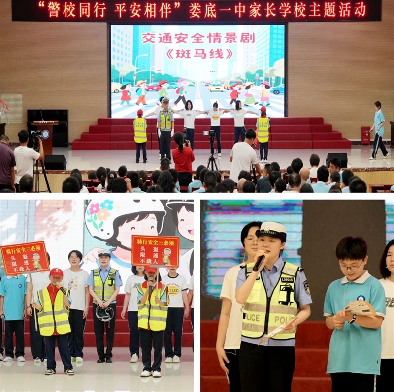 微信图片_20250526093550.jpg/