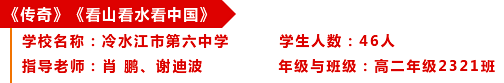 微信图片_20250506155740.png/
