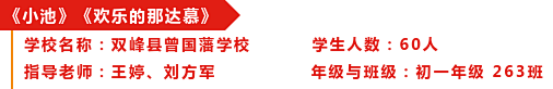 微信图片_20250506155542.png/