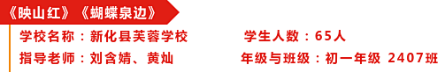 微信图片_20250506155412.png/