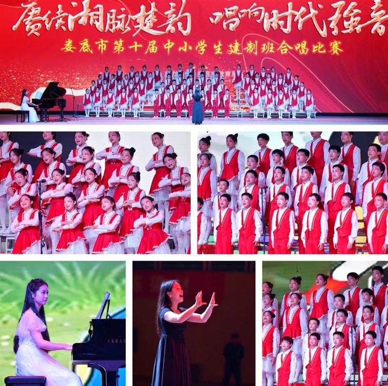 微信图片_20250506153930.jpg/
