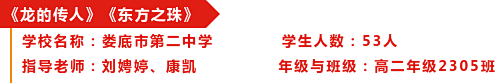 微信图片_20250506155952.png/